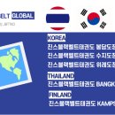 진스블랙벨트 태권도장 이미지