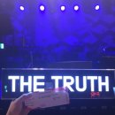 2017.06.03-2017.06.04 4th Truth후기입니다. 이미지