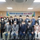 경기남부보훈지청 별관 이미지