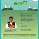 공간사이 이미지