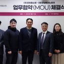 ㈜공영홈쇼핑 이미지