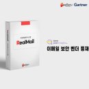 (주)시큐
