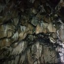 색달동 다람쥐굴 이미지