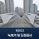 (주)드림레이저 이미지