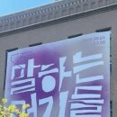 주식회사 유엔씨 이미지