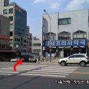 화전모텔 이미지