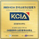 케이식자재마트 이미지