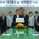 경북114전화번호부