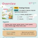 링키영어망원영어교습소