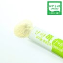 산마을 이미지