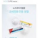 세정메디컬 이미지