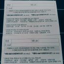 부산메트로홀 이미지