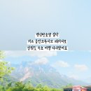 호텔 올인 이미지
