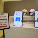 범어안과의원 이미지