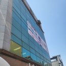 진주 초전동 달리스킨케어 온열뱀부테라피 경추&amp;미네랄두피케어 받았어요