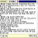 바이오모듈 이미지