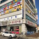 타이탄 PC방 이미지