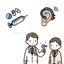 윙이비인후과의원 | 귀에서 '삐~', '윙~'하는 소리가 들리는 이명, 어느...있나요? 천호역 이비인후과 전문의가 알려드립니다.