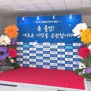 서울등양초등학교 이미지