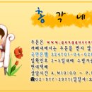 스토리파크