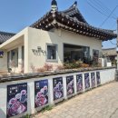 황리단길 맛집 외가 솔직후기｜경주 한식 맛집 제대로 찾은 날