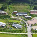 진안고원치유숲(전북환경성질환 치유센터) 이미지