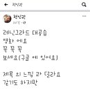 전인권님의 추천 영화 이미지