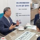 송인의료재단 이미지