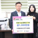 대일내장산컨트리클럽 이미지