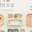 위드윰 이미지