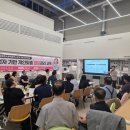 엔젤클럽 이미지