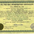 (주)픽셀케어 이미지