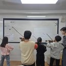 겸백초교 Daum카페