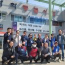 양수리시장상인회 네이버블로그