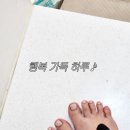 네일윰 - 동구 수정중로 28 | 네일윰