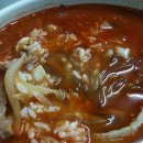 충남분식