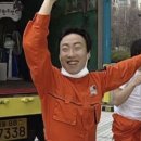 에스케이클린텍 이미지