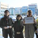 경주원전에서 방사능이 왜 7배나 치솟는가? ㅡ경주 핵발전소에서 무슨 일이 벌어지고 있는가? 이미지