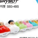 놀이로 배우는 코딩 이미지