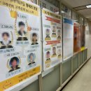 잉크닷컴 - 원주시 남원로527번길 6-43 | 안양 플로터임대 보험회사 플로터 HP 디자인젯 T858 36인치 A0임대 설치 후기