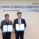동아에스티(주) 이미지