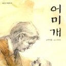 [일원2] 문학창작 이미지