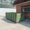 호남산업폐기물 이미지