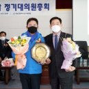 경기도택시운송사업조합 이미지