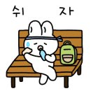 속리산둘레길 보은길4 이미지