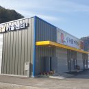 양구 벌꿀 이미지