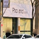 동수원 세무서 앞1 이미지