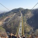 간현농장 이미지