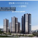 조양공인중개사사무소 이미지