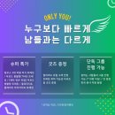 스페셜여행사 이미지